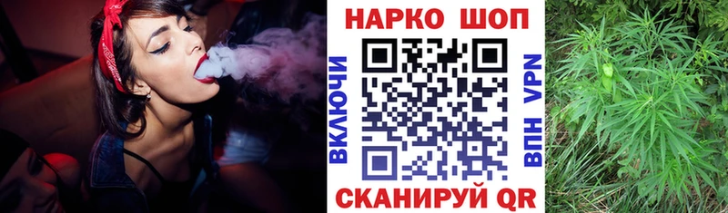 Как найти наркотики Карабаш Alpha PVP гидра зеркало Каннабис КОКАИН Бутират Меф мяу мяу Амфетамин