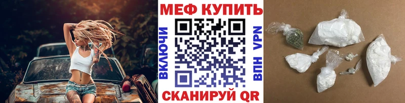  Cocaine Карабаш