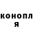 Каннабис индика ILL MACHINA