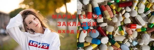 герыч Алзамай