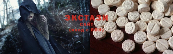 MDMA Алексеевка