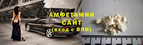 гашиш Абаза