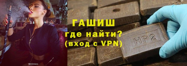 герыч Алзамай