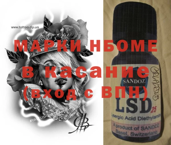 герыч Алзамай