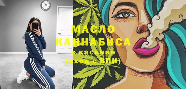 MDMA Алексеевка