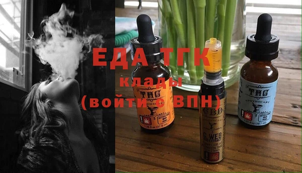 кокаин VHQ Алексин