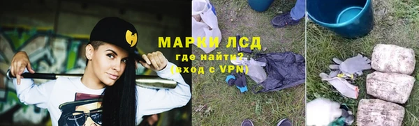 герыч Алзамай