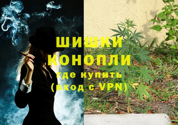 MDMA Алексеевка