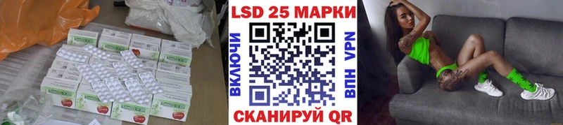 OMG как войти как найти закладки Карабаш ЛСД экстази ecstasy