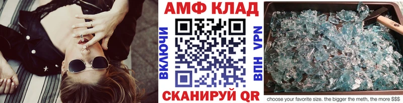 МЕТАМФЕТАМИН витя  дарк нет наркотические препараты  Карабаш  где купить наркотик 