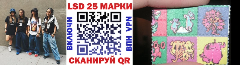 Наркотические марки 1500мкг  цены   Карабаш 
