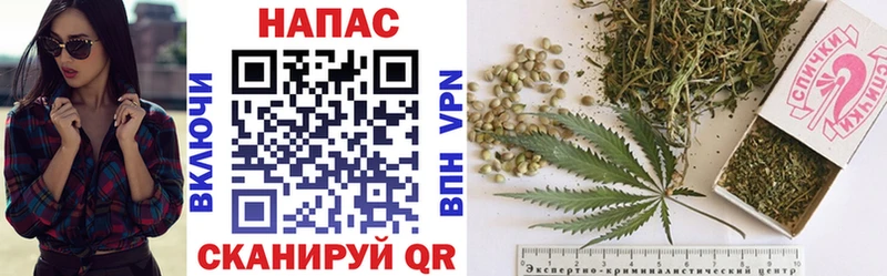 купить сайты блэк спрут онион Канабис марихуана Карабаш